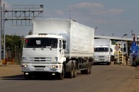 В'їзд гуманітарного конвою в Україну: онлайн-трансляція ВІДЕО