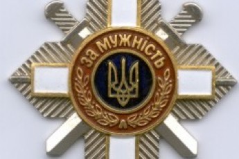 Загиблих військових з Волині нагородили орденами