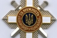 Загиблих військових з Волині нагородили орденами
