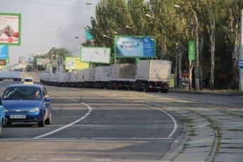 Російський «гуманітарний конвой» в’їхав в Луганськ ФОТО