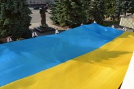 На Волині розгорнули величезний прапор України