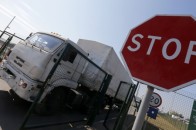 Російський гуманітарний конвой грабує стратегічні заводи України. Доставлені в зону АТО харчі продають