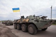РНБО оприлюднила нову карту АТО ФОТО