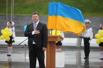 Порошенко заявив, що Україна завжди буде морською державою ВІДЕО