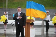 Порошенко заявив, що Україна завжди буде морською державою ВІДЕО