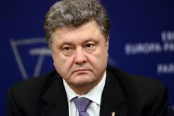 Президент України відзначив шістьох волинян