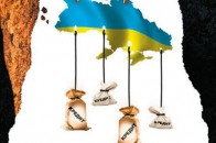 То де ж, скажіть, межа тієї «урядової» прірви, яку не бачить лише сліпець?*