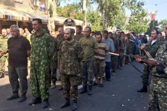 Військові з Волині у колоні полонених в Донецьку. СПИСОК ІМЕН