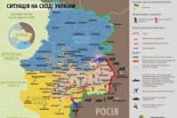 В зоні АТО четверо військових загинули, ще 31 поранено, - РНБО