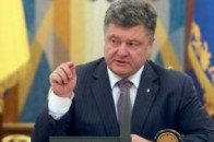 Порошенко прибув до Мінська ВІДЕО