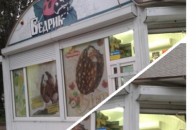 Луцькі магазини «спалились» на продажі алкоголю вночі