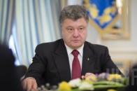 Партію Президента України перейменували на Блок Петра Порошенка