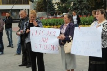 Історія повторюється? У Луцьку знову пікетували УМВС