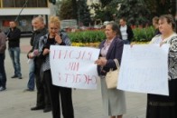 Історія повторюється? У Луцьку знову пікетували УМВС