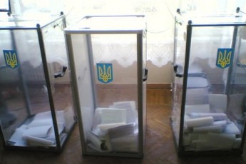 Завтра стартує передвиборна кампанія до Верховної Ради