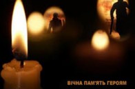 На Волині оголошено жалобу