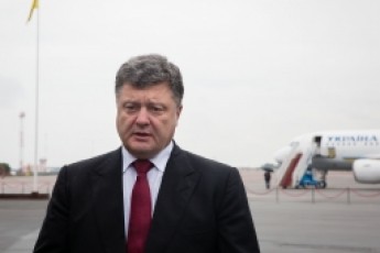 Порошенко терміново скликає засідання РНБО. ЗВЕРНЕННЯ ПРЕЗИДЕНТА
