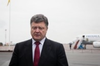 Порошенко терміново скликає засідання РНБО. ЗВЕРНЕННЯ ПРЕЗИДЕНТА