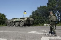 Карта АТО за 28 серпня ФОТО
