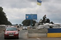 Військові ведуть бої біля низки населених пунктів Донбасу, - прес-центр АТО ВІДЕО