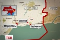 Російські танки готові вирушити на Маріуполь, - ЗМІ ВІДЕО