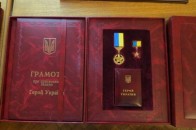 Майор з Волині живий, але в АТО героїчно загинув його однофамілець, - ЗМІ