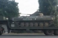 Як з Росії везуть техніку, замасковану під ДНР ВІДЕО