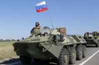 Карта АТО за 30 серпня: російська армія продовжує наступ, ситуація ускладнюється