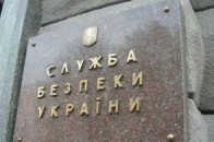 СБУ затримала російського «інструктора», що виконував спецзавдання на Сході ВІДЕО