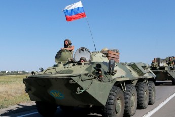 Єврорада закликала Росію негайно вивести війська з України
