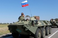 Єврорада закликала Росію негайно вивести війська з України