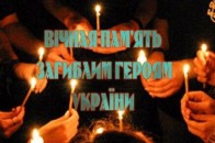 Завтра Луцьк прощатиметься із двома загиблими бійцями