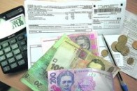 Волинян штрафуватимуть за прострочені комунальні платежі?