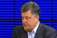 Порошенко скликає голів фракцій ВР, щоб обговорити питання введення воєнного стану
