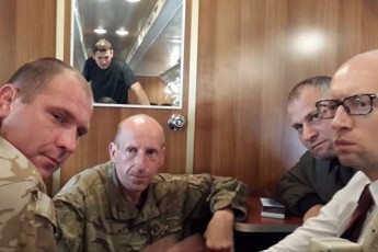 Бійці спецбатальйону 