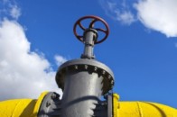 Словаччина розпочинає реверс газу в Україну