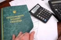 Як податкова реформа стимулюватиме місцеві громади Волині до фінансової незалежності