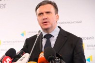 Рада не змогла звільнити Шеремету