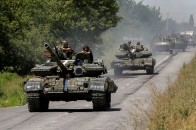 Карта АТО станом на 2 вересня