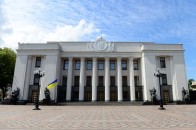 Держслужбовцям дозволили публічно збирати гроші для армії