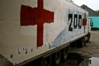 Рештки 9-х терористів обміняли на чотирьох живих українських солдат
