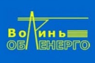 Місто на Волині може «накрити» темрява ДОКУМЕНТ