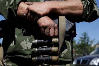 Що таке «Новоросія» та що робити з Донбасом? Огляд іноЗМІ