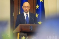Кабмін починає зводити «Стіну» на кордоні з Росією