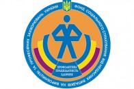 Звернення керівників районних відділень до обласного керівництва