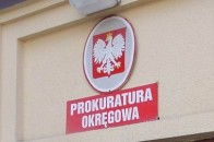 Польща закрила справу волинянина щодо ввезення бронежилетів до України