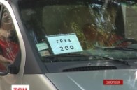 У Запоріжжі морги переповнені тілами загиблих: ідентифікація бійців може тривати місяцями ВІДЕО