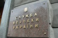 Які інструкції вихователі Луцьких ДНЗ отримали від СБУ