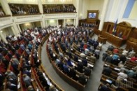 Рада на таємному засіданні обговорить варіанти відбиття агресії РФ