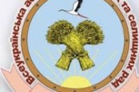 Що вирішуватимуть волиняни на зборах селищних голів в Києві